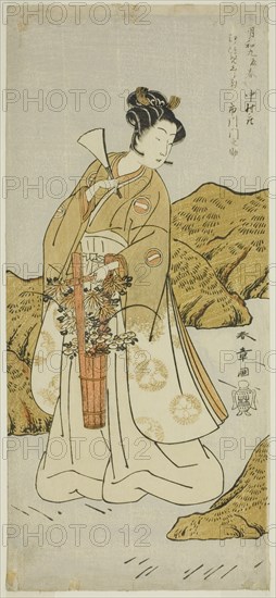The Actor Ichikawa Monnosuke II as Shira-giku, a Temple Page, In the Play Haru wa Soga..., c. 1772. Creator: Shunsho.
