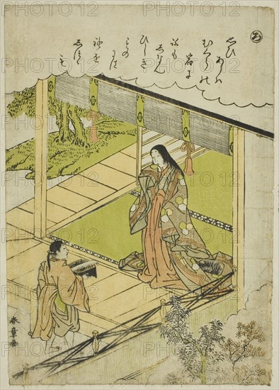 Ro: Seaweed, from the series "Tales of Ise in Fashionable Brocade Pictures (Furyu..., c. 1772/73. Creator: Shunsho.