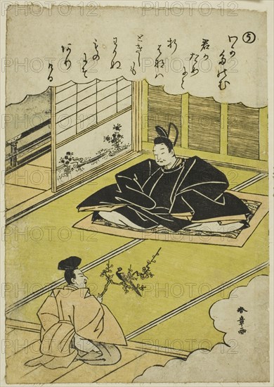 U: Narihira Presents a Chancellor with a Model of a Pheasant, from the series "Tales..., c. 1772/73. Creator: Shunsho.