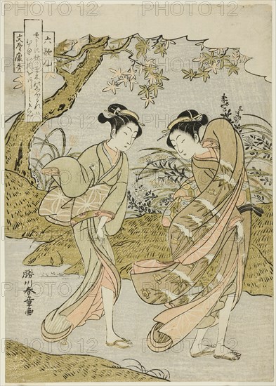 Funya no Yasuhide, Two Women in a Gusty Autumn Landscape, from the series..., Japan, c. 1771. Creator: Shunsho.