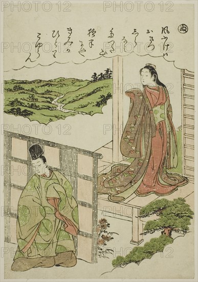 Nu: Crossing Tatsuta, from the series "Tales of Ise in Fashionable Brocade Pictures..., c. 1772/73. Creator: Shunsho.