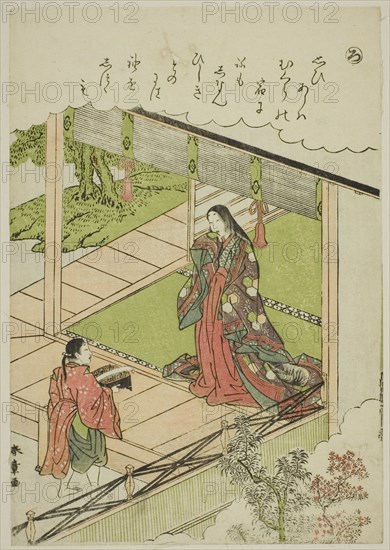 Ro: Seaweed, from the series "Tales of Ise in Fashionable Brocade Pictures (Furyu..., c. 1772/73. Creator: Shunsho.