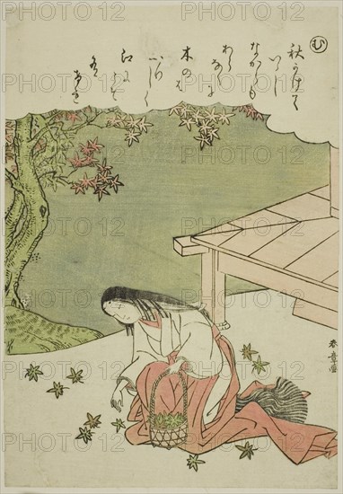 Mu: Clapping the Hands to Effect a Curse, from the series "Tales of Ise in Fashionable..., c1772/73. Creator: Shunsho.