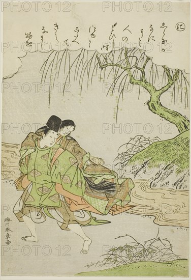 Ni: Akutagawa, from the series "Tales of Ise in Fashionable Brocade Pictures (Furyu..., c. 1772/73. Creator: Shunsho.