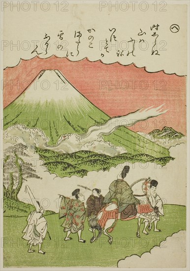 He: Mt. Fuji, Suruga Province, from the series "Tales of Ise in Fashionable Brocade..., c. 1772/73. Creator: Shunsho.
