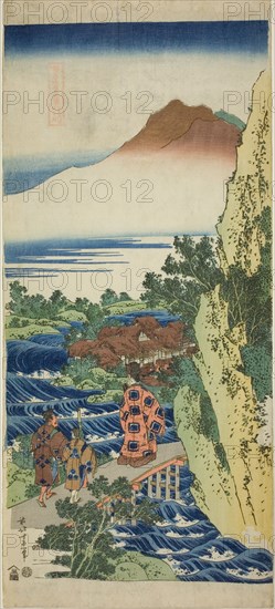 Harumichi no Tsuraki, from the series "A True Mirror of Japanese and Chinese Poems..., c.1833/34. Creator: Hokusai.