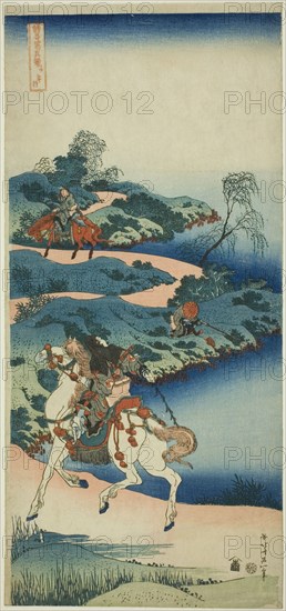 Young Man Departing (Shonenko), from the series "A True Mirror of Japanese and Chinese...c. 1833/34. Creator: Hokusai.