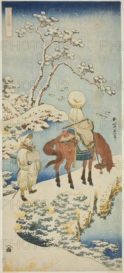 Horseman in Snow, from the series "A True Mirror of Japanese and Chinese Poems..., c. 1833/34. Creator: Hokusai.