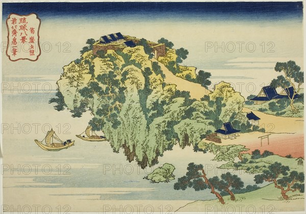 Evening Glow at Jungai (Jungai sekisho), from the series "Eight Views of the Ryukyu..., c. 1832. Creator: Hokusai.