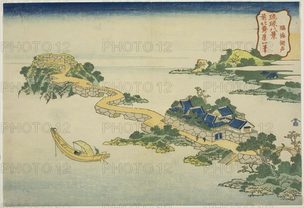 The Sound of the Lake at Rinkai (Rinkai kosei), from the series "Eight Views of the..., c. 1832. Creator: Hokusai.