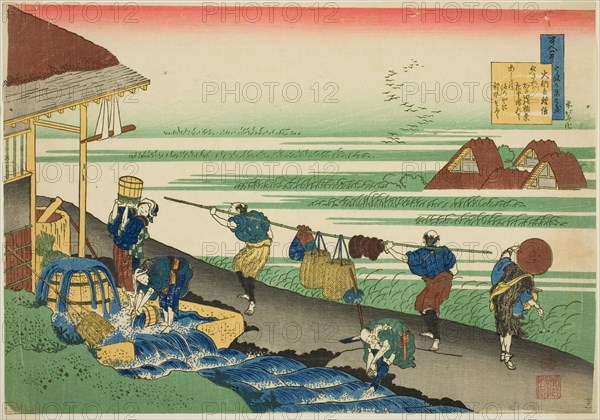 Poem by Dainagon Tsunenobu, from the series "One Hundred Poems Explained by the..., c. 1835/36. Creator: Hokusai.