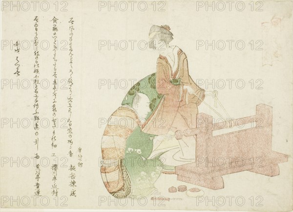 A turner and his assistant, from the series "Thirty-six Poets as Craftsmen...", Japan, 1802. Creator: Hokusai.