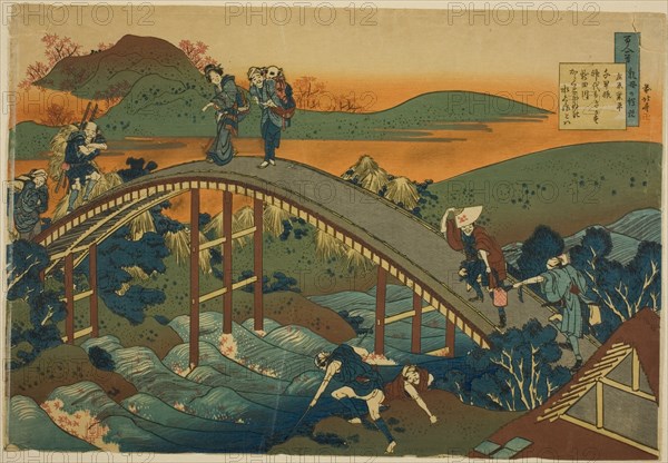 Poem by Ariwara no Narihira, from the series "One Hundred Poems Explained by the..., c. 1835/36. Creator: Hokusai.