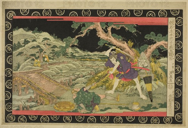 Act Five (Godanme), from the series "The Treasury of Loyal Retainers...", Japan, c. 1830/35. Creator: Ikeda Eisen.