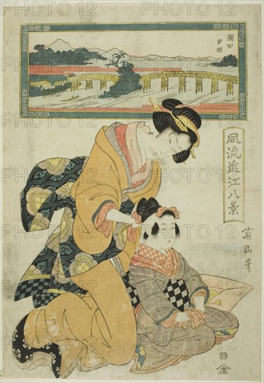 Evening Glow at Seta (Seta sekisho), from the series "Fashionable Eight Views of.., c. 1814/17. Creator: Kikukawa Eizan.