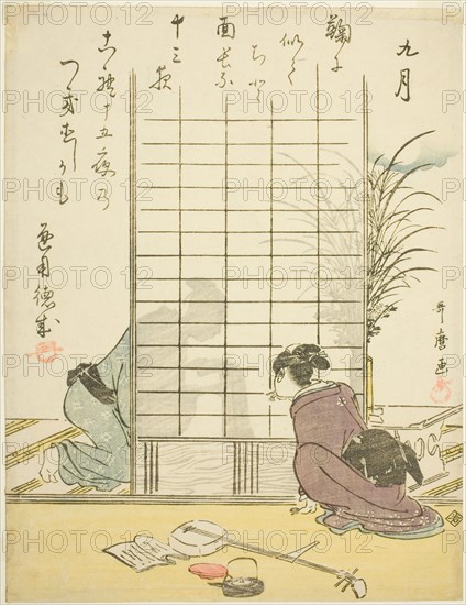 The Ninth Month (Kugatsu), from an untitled series of genre scenes in the twelve months..., c1792/93 Creator: Kitagawa Utamaro.