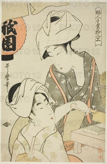 Women Preparing Gion Bean Curd, from the series "Twelve Types of Women’s..., Japan, c. 1798/99. Creator: Kitagawa Utamaro.