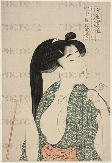 Pipe, from the series Ten Types in the Physiognomic Study of Women..., Japan, 1802/03. Creator: Kitagawa Utamaro.