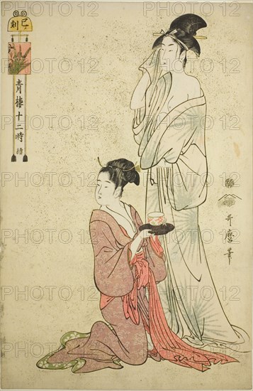 Hour of the Snake (Mi no koku), from the series "Twelve Hours in Yoshiwara..., Japan, c. 1794. Creator: Kitagawa Utamaro.