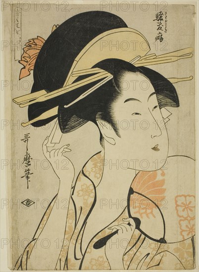 The Habit of Boisterousness (Sawagashiki kuse), from the series "Seven Bad...", Japan, c. 1797. Creator: Kitagawa Utamaro.