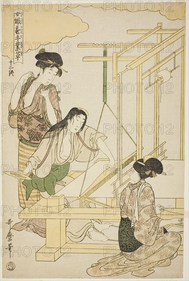 No. 12 (juni), from the series "Women Engaged in the Sericulture Industry (Joshoku..., c. 1798/1800. Creator: Kitagawa Utamaro.