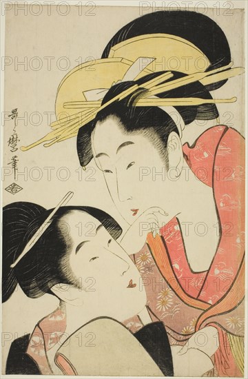 The Habit of Criticizing Others (Ta o soshiru kuse), from the series "Seven Bad Habits...c. 1797. Creator: Kitagawa Utamaro.