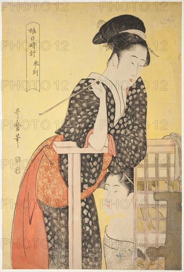 Hour of the Sheep [2 pm] (hitsuji no koku), from the series “Sundial of Young Women"..., c. 1794/95. Creator: Kitagawa Utamaro.