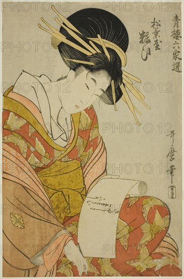 Yosooi of the Matsubaya, from the series Selections from Six Houses in Yoshiwara..., c. 1801/02. Creator: Kitagawa Utamaro.