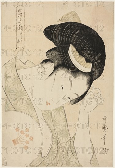 Obvious Love (Arawaruru koi), from the series "Anthology of Poems: The Love Section..., c. 1793/94. Creator: Kitagawa Utamaro.