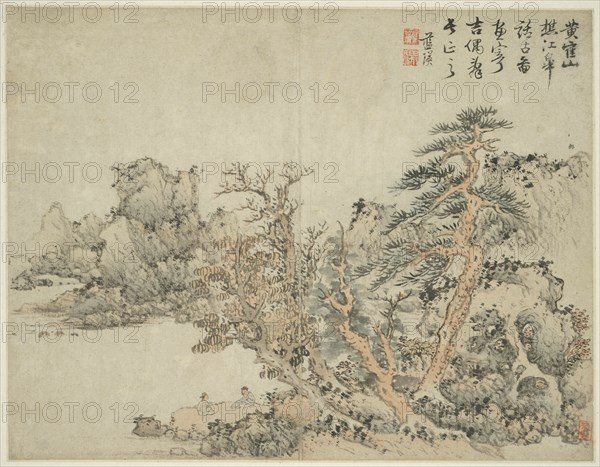 Landscape in the Style of Ancient Masters: after Wang Meng (c. 1308-1385), China, Ming, 1642. Creator: Lan Ying.