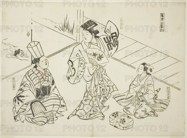 Sanbaso Dance in a Brothel (Ageya sanbaso), no. 1 from a series of 12 prints...plays, c. 1716/35. Creator: Okumura Masanobu.