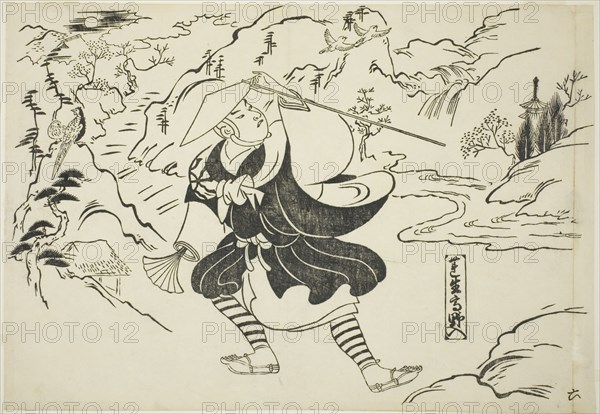 Rensho arriving at Mt. Koya (Rensho Koya-iri), from the series "Famous Scenes from..., c. 1705/06. Creator: Okumura Masanobu.