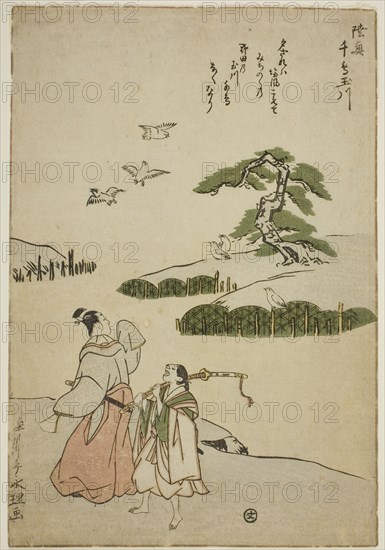 The Jewel River of Plovers in Mutsu Province (Mutsu Chidori no Tamagawa), from an..., c. 1785. Creator: Rekisentei Eiri.