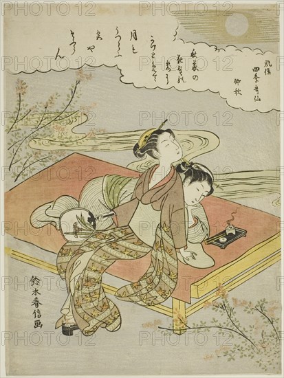 The Eighth Month (Chushu), from the series "Popular Versions of Immortal Poets in Four..., c. 1768. Creator: Suzuki Harunobu.