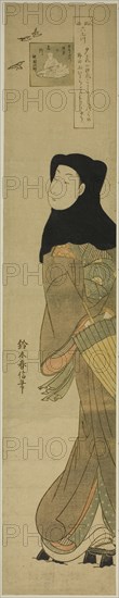 The Jewel River of Plovers (Chidori no Tamagawa), from the series "Six Jewel Rivers..., c. 1769/70. Creator: Suzuki Harunobu.