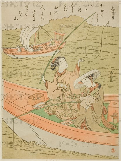 Poem by Sangi Takamura (Ono no Takamura), from an untitled series of One Hundred...c. 1767/68. Creator: Suzuki Harunobu.