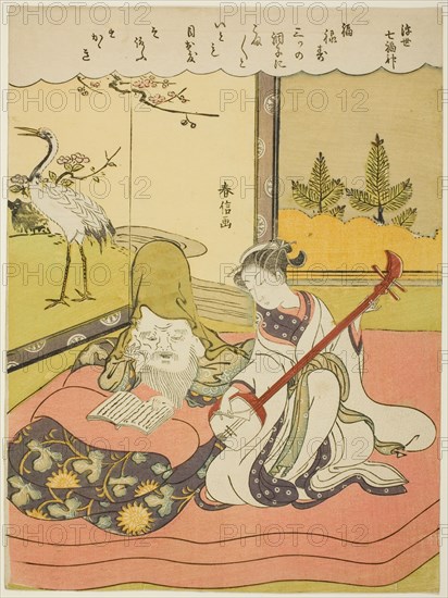 Fukurokuju, from the series "The Seven Gods of Good Luck in the Floating World...", c. 1769. Creator: Suzuki Harunobu.