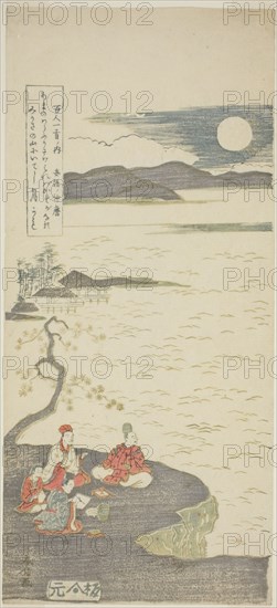 The Poet Nakamaro (Abe no Nakamaro), from the series "One Hundred Poems by One..., c. 1763/64. Creator: Suzuki Harunobu.