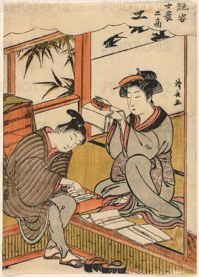 The Artisan (Ko) from the series "Beauties Illustrating the Four Social Classes..., c. 1779. Creator: Torii Kiyonaga.