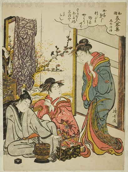 Uma no Naishi, from the series "Modern Versions of Famous Japanese Beauties..., c. 1781. Creator: Torii Kiyonaga.