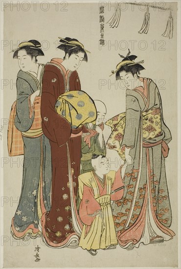 Young Boy Wearing Hakama for the First Time, from from the series "A Brocade of..., c. 1783/84. Creator: Torii Kiyonaga.
