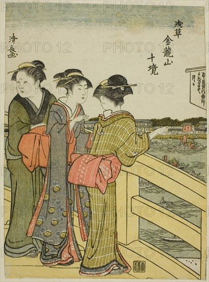 View from Azuma Bridge, from the series "Ten Precincts of Kinryuzan Temple in Asakusa..., c. 1783. Creator: Torii Kiyonaga.