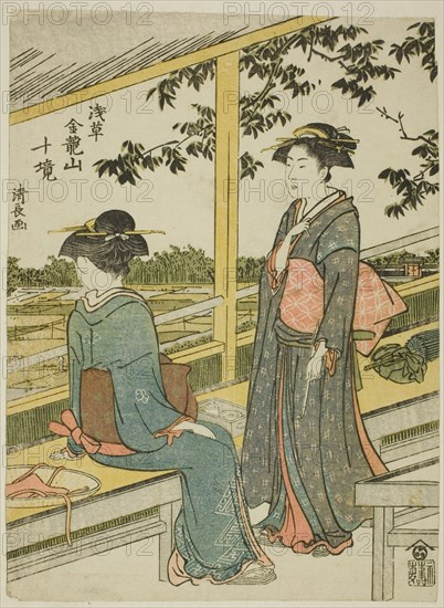 Teahouse overlooking rice fields, from the series "Ten Precincts of Kinryuzan Temple in..., c. 1783. Creator: Torii Kiyonaga.