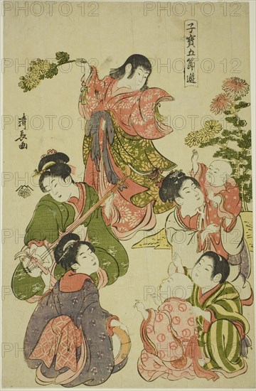 Chrysanthemum festival, from the series "Precious Children's Games of the Five..., c. 1801. Creator: Torii Kiyonaga.