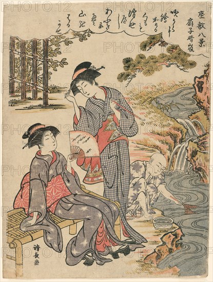 A Fan Suggesting a Dispersed Storm (Sensu no seiran) from the series "Eight Scenes..., c. 1777. Creator: Torii Kiyonaga.