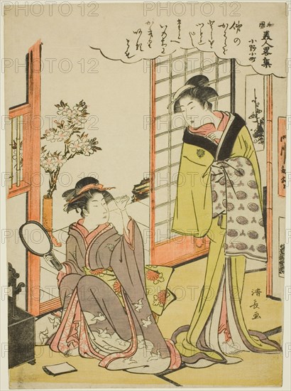 Ono no Komachi, from the series A Collection of Fashionable Beauties of Japan (Wakoku..., n.d. Creator: Torii Kiyonaga.