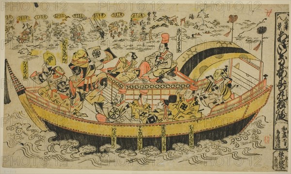 Eight Scenes of Kanazawa (Kanazawa hakkei): The Dance of Asahina and Umejumaru..., c. 1707. Creator: Torii Kiyonobu I.