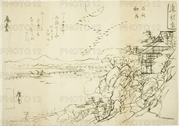 Sketch for Autumn Moon at Ishiyama Temple (Ishiyama no shugetsu), from the series..., c. 1859. Creator: Utagawa Hiroshige II.