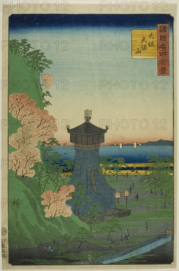 Tempo Hill, Osaka (Osaka Tempo-zan) from the series “One Hundred Famous Views in..., 1859. Creator: Utagawa Hiroshige II.