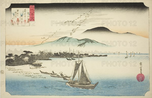 Descending Geese at Katada (Katada rakugan), from the series "Eight Views of Omi...", c. 1834. Creator: Ando Hiroshige.